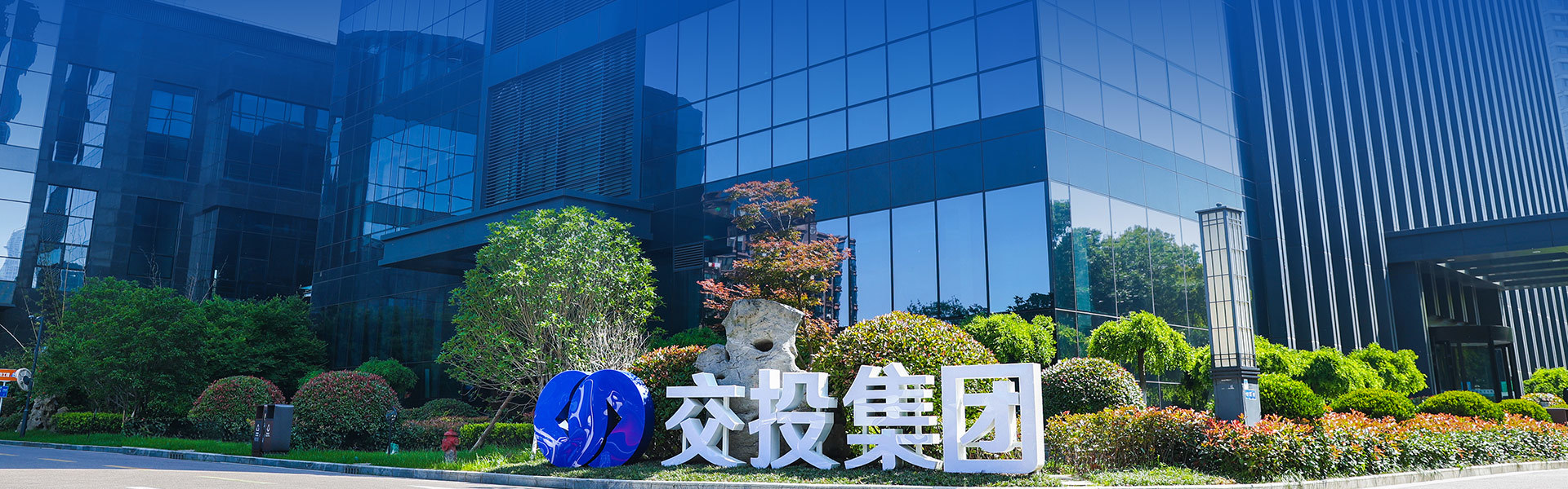 走进天博体育在线登录官网入口