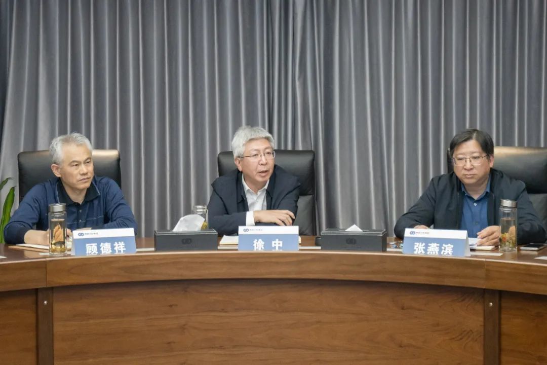 强化企业内部管控 完善风险防控机制 | 天博体育在线登录官网入口召开风险管控专题工作会议