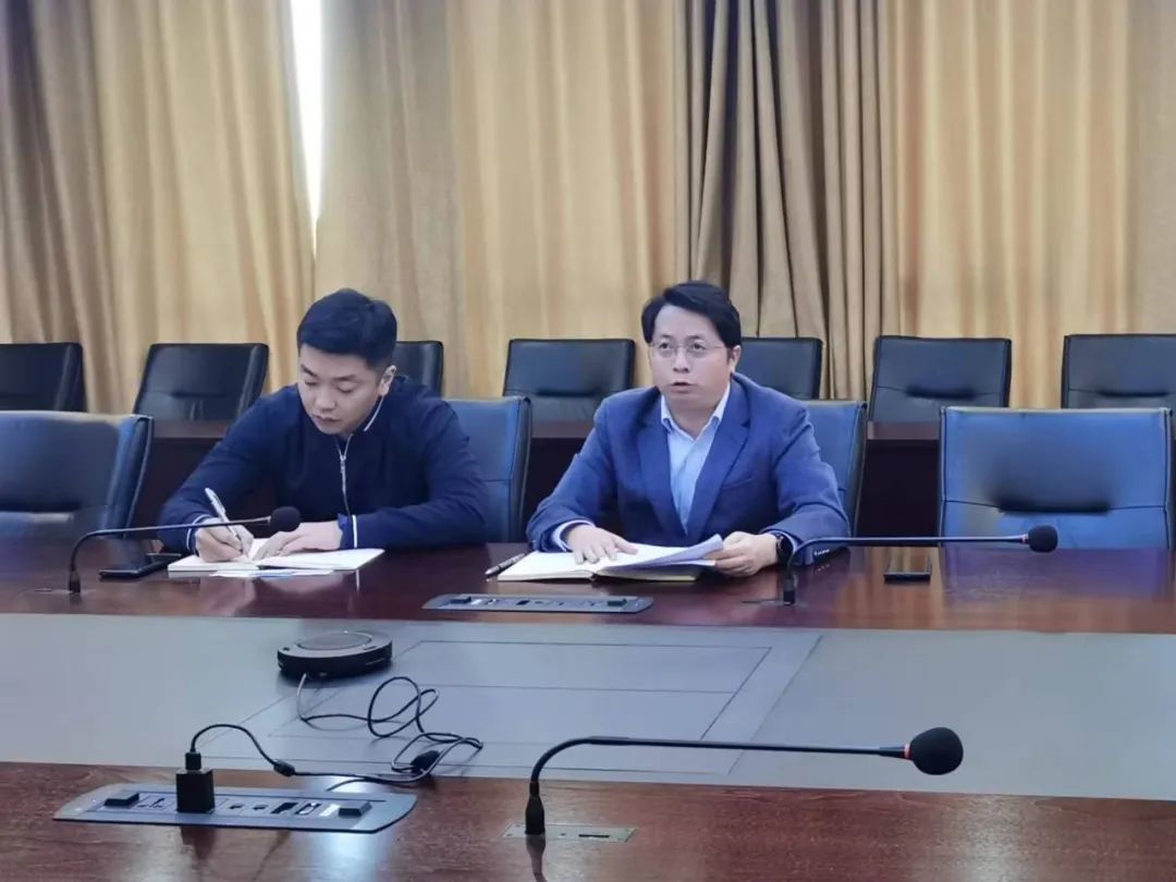 ​天博体育在线登录官网入口召开疫情防控紧急视频会议